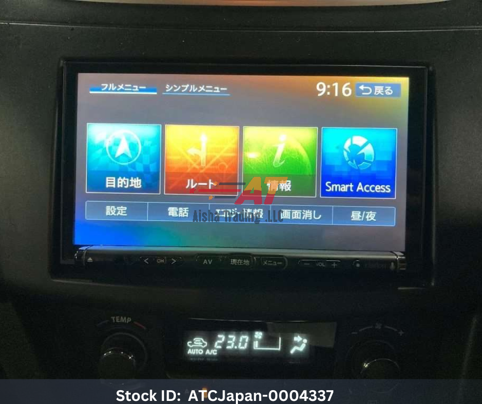 2016 Suzuki Swift